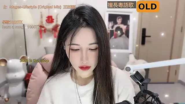 Snapshot of babykitty- chatting on March 2025 06:21:02 AM babykitty- online show from March 2025 06:21:02 AM