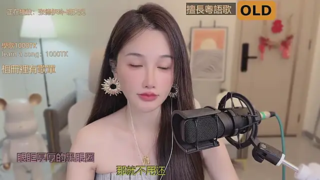 Snapshot of babykitty- chatting on September 2025 06:13:02 AM babykitty- online show from September 2025 06:13:02 AM