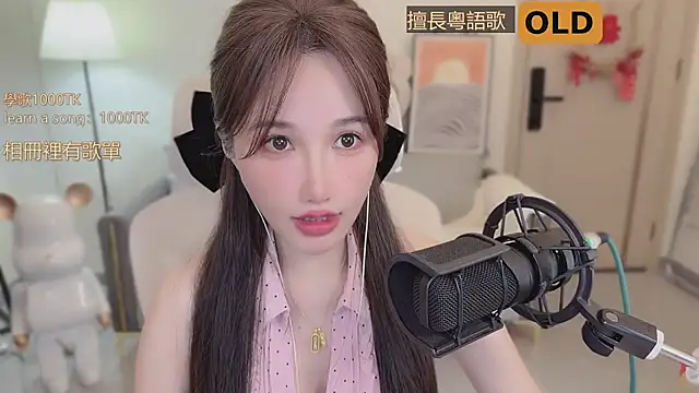 Snapshot of babykitty- chatting on September 2025 06:35:01 AM babykitty- online show from September 2025 06:35:01 AM