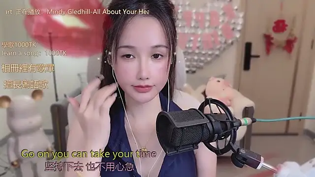 Snapshot of babykitty- chatting on October 2025 06:16:02 AM babykitty- online show from October 2025 06:16:02 AM