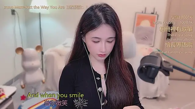 babykitty- online show from February 2026 06:18:02 AM