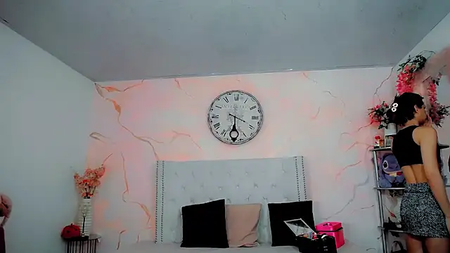 maria camilacms online show from January 2026 07:17:01 PM