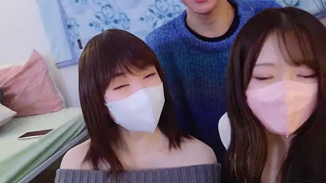 Snapshot of POCARI_SWEAT chatting on February 2025 01:11:02 PM POCARI SWEAT online show from February 2025 01:11:02 PM