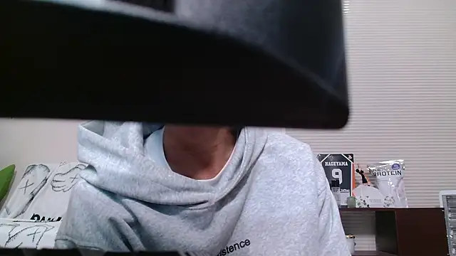 POCARI SWEAT online show from March 2026 02:16:01 PM