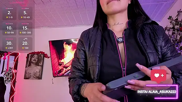 Alaia Asuka online show from October 2025 01:07:02 AM