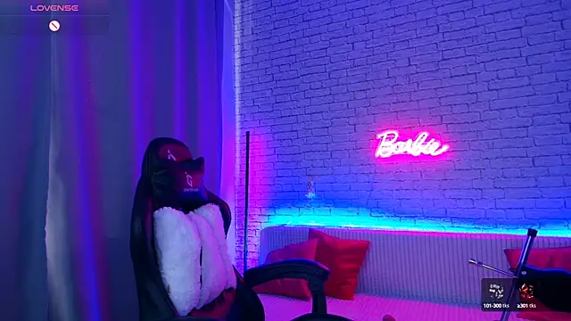 Snapshot of -Stacyy- chatting on December 2024 05:36:02 AM -Stacyy- online show from December 2024 05:36:02 AM