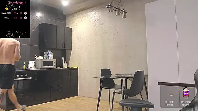 Lechery boy online show from January 2025 11:26:02 AM