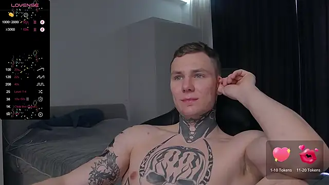 Lechery boy online show from February 2025 12:36:01 PM