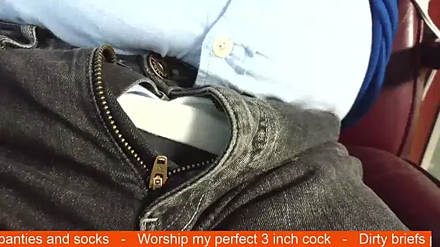 smoothandtiny online show from December 2025 07:43:02 PM