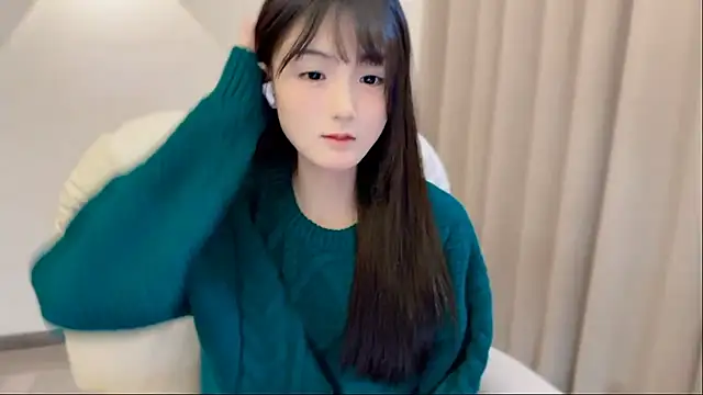 SHUIshui  online show from November 2025 01:11:01 PM