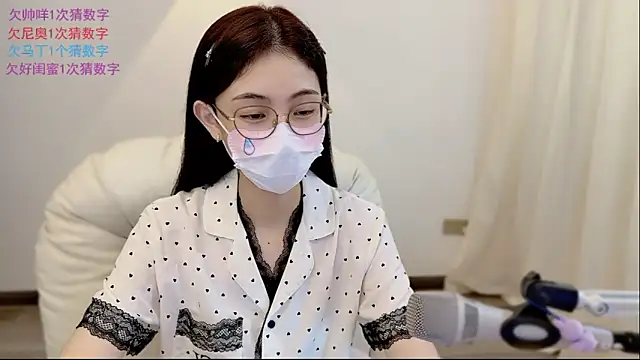 Snapshot of SHUIshui_ chatting on May 2026 12:46:02 PM SHUIshui online show from May 2026 12:46:02 PM
