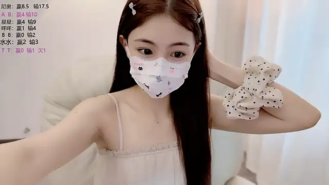 Snapshot of SHUIshui_ chatting on June 2026 06:52:01 AM SHUIshui online show from June 2026 06:52:01 AM