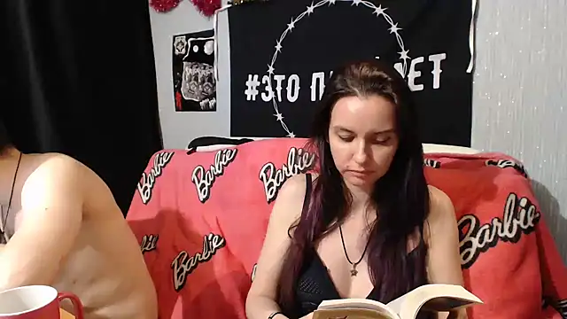 Milana69 online show from February 2025 10:29:02 PM