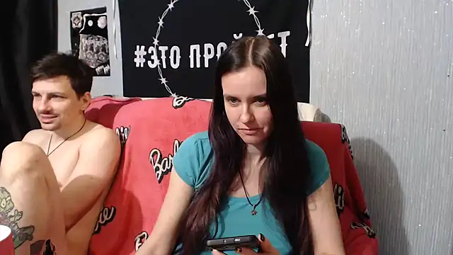 Milana69 online show from February 2025 09:30:01 PM