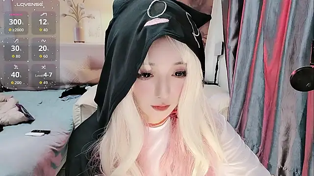 Ti amo UU online show from November 2025 12:05:01 PM