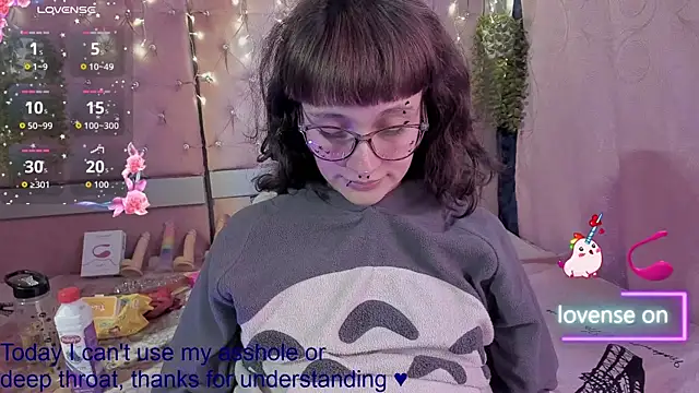 Snapshot of neeko_princes chatting on July 2026 04:39:33 PM neeko princes online show from July 2026 04:39:33 PM