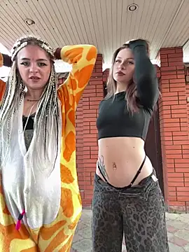 TwixCouple online show from November 2025 01:14:02 PM