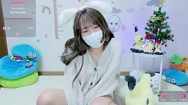  Iroha 99 online show from December 2025 02:23:01 PM