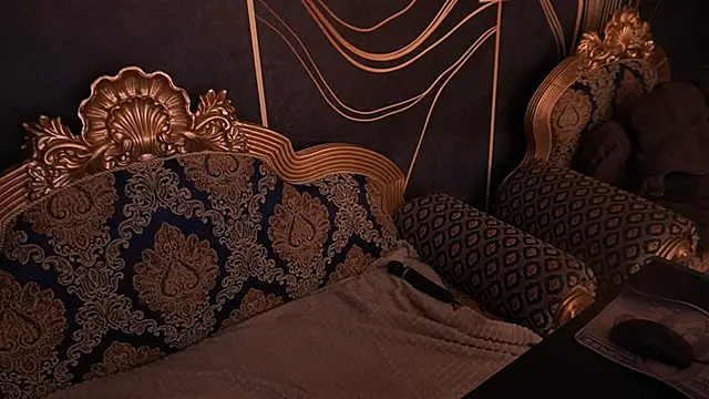 IceDanielles online show from January 2026 07:11:01 PM