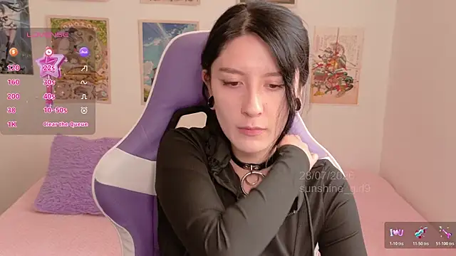 Snapshot of sunshine_girl9 chatting on July 2026 08:45:02 PM sunshine girl9 online show from July 2026 08:45:02 PM