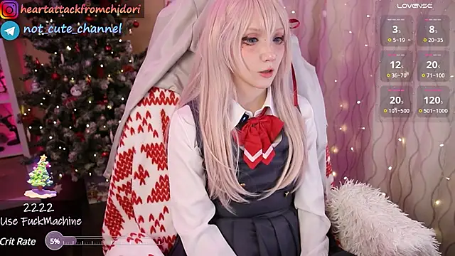 yourcutewaifu online show from January 2025 06:12:02 PM