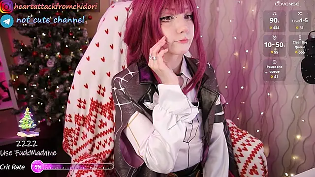 yourcutewaifu online show from January 2025 10:56:01 PM