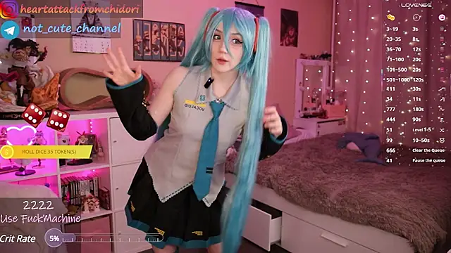 yourcutewaifu online show from March 2025 08:29:02 PM
