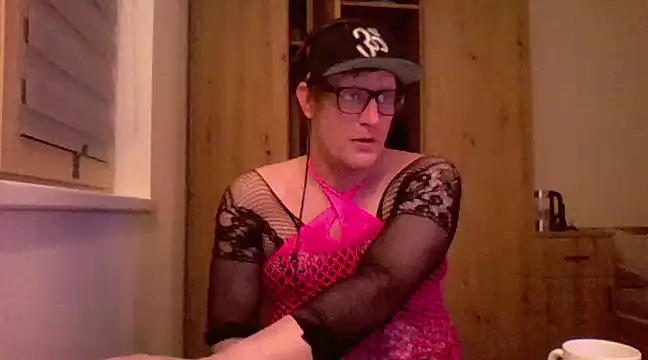 Bigthroaterboy online show from January 2025 05:17:01 PM