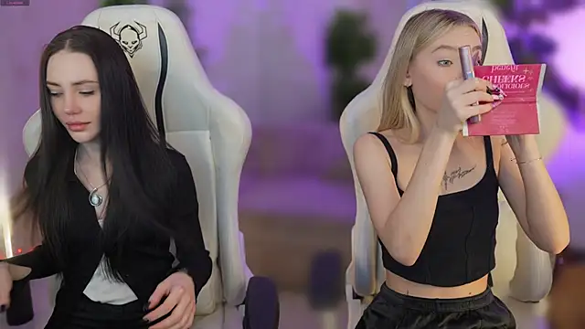 Sara Tranquil online show from February 2025 11:22:01 AM