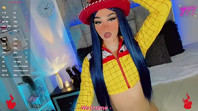 Baby Aliz online show from March 2026 03:56:01 AM