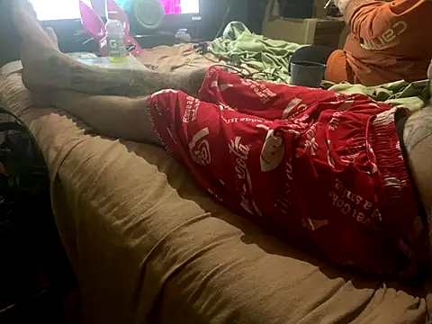 Snapshot of WilldoPita chatting on December 2024 04:20:02 AM WilldoPita online show from December 2024 04:20:02 AM