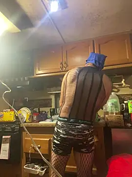 Snapshot of WilldoPita chatting on February 2025 05:14:02 AM WilldoPita online show from February 2025 05:14:02 AM