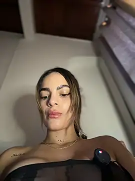 Snapshot of emiss_ chatting on November 2025 02:38:02 PM emiss online show from November 2025 02:38:02 PM