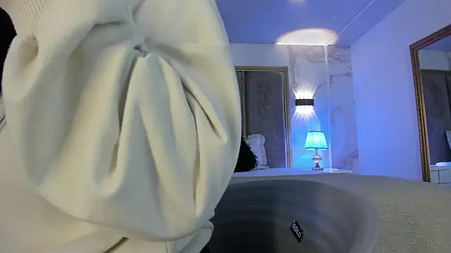 PaulinaDuarte online show from November 2025 11:24:01 AM