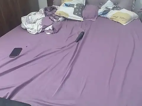 Mochi Soft online show from December 2025 03:45:02 AM