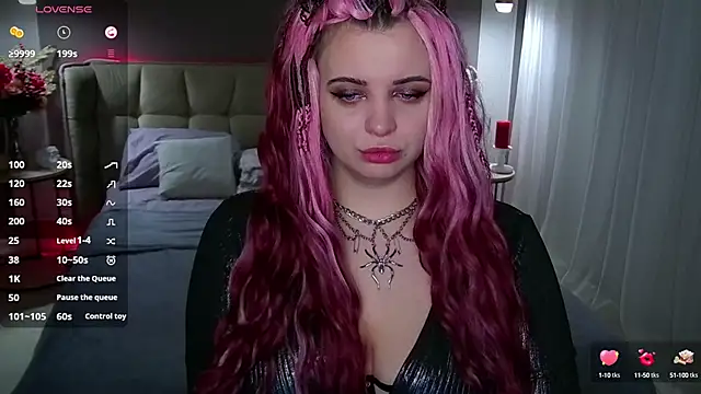 Miss Maya Mils online show from February 2025 01:10:01 AM