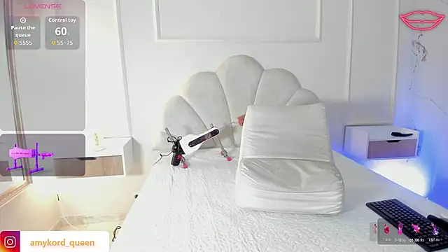 Amykord online show from November 2025 11:54:01 AM