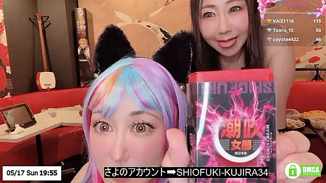 Snapshot of ERIKA-JP-168130 chatting on May 2026 02:13:02 PM ERIKA-JP-168130 online show from May 2026 02:13:02 PM