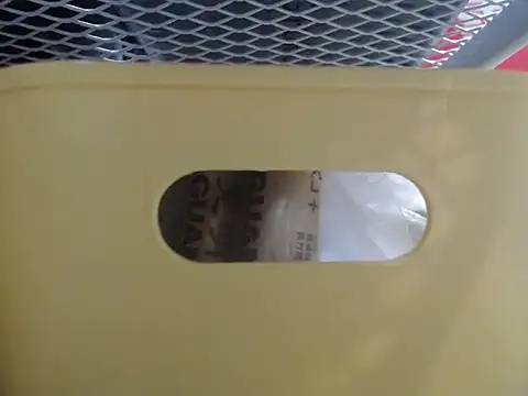 lovense test04 online show from February 2026 05:50:02 AM