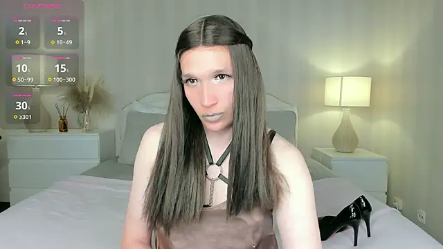 Snapshot of valeriasecret chatting on July 2026 12:08:01 PM valeriasecret online show from July 2026 12:08:01 PM