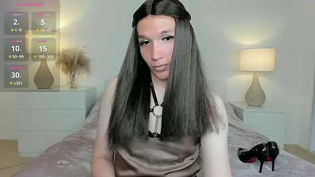 Snapshot of valeriasecret chatting on July 2026 01:49:01 AM valeriasecret online show from July 2026 01:49:01 AM