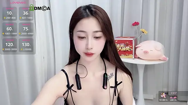 Lan-mei online show from March 2025 01:35:02 PM