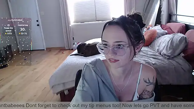 Plantbabeee online show from January 2026 05:49:02 PM