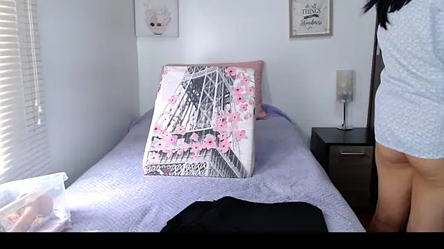 Maira B online show from March 2026 07:20:02 PM