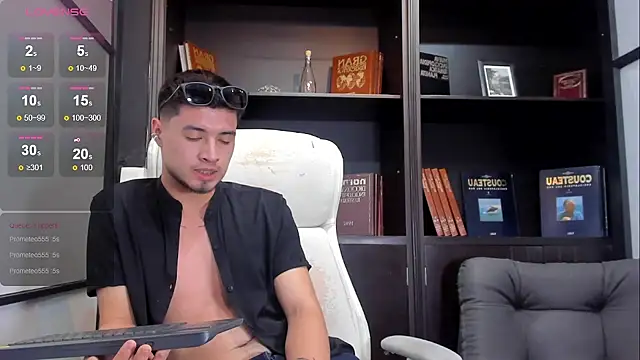 EdwardRoss  online show from March 2025 11:40:02 AM