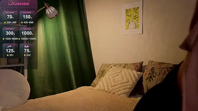 ErinLewist online show from February 2025 07:13:02 AM