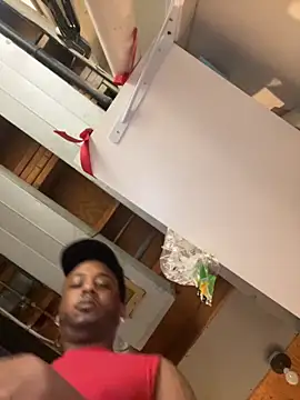 BiigDipper online show from March 2026 01:49:01 PM