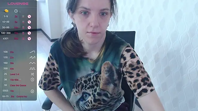 LisaHeart online show from December 2025 11:51:01 AM