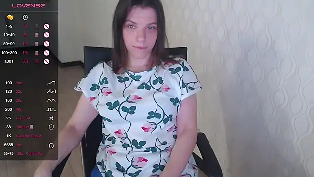 Snapshot of LisaHeart chatting on July 2026 06:18:02 PM LisaHeart online show from July 2026 06:18:02 PM