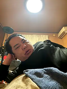 punk0805 online show from January 2026 02:00:01 PM